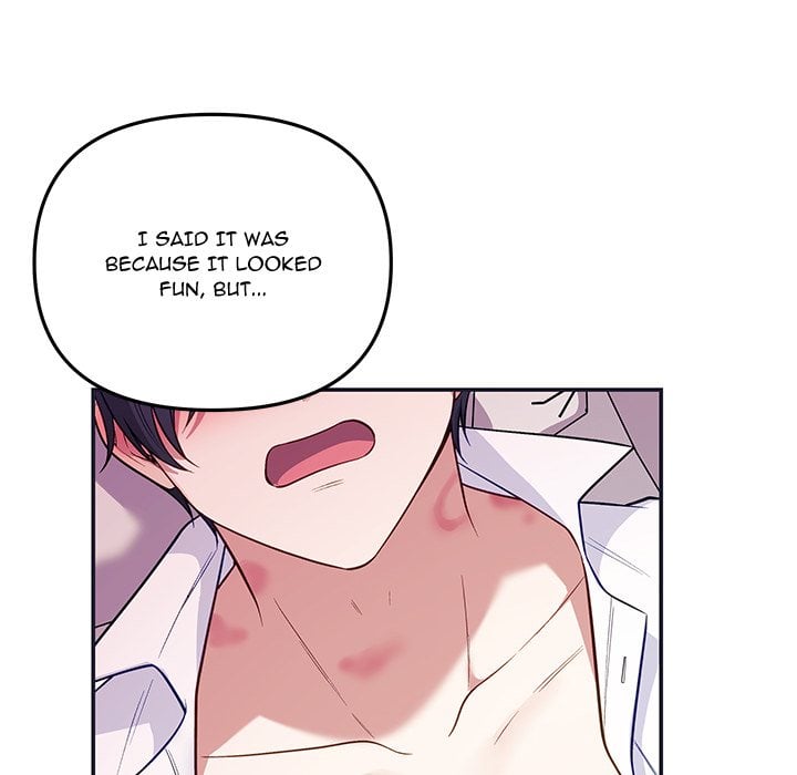 My Wife is a VTuber - Chapter 19 Page 42