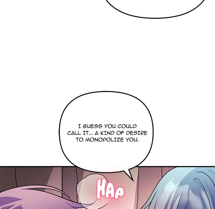 My Wife is a VTuber - Chapter 19 Page 44