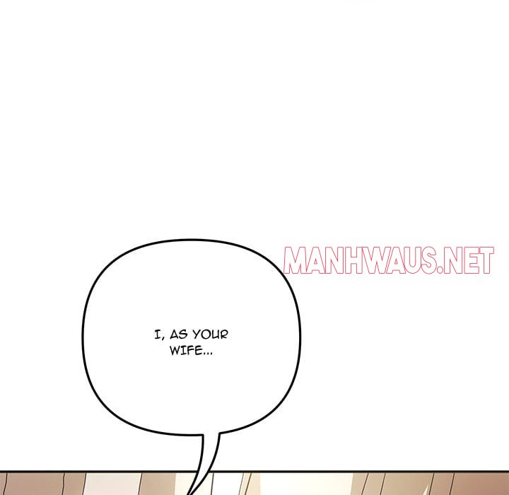 My Wife is a VTuber - Chapter 19 Page 46