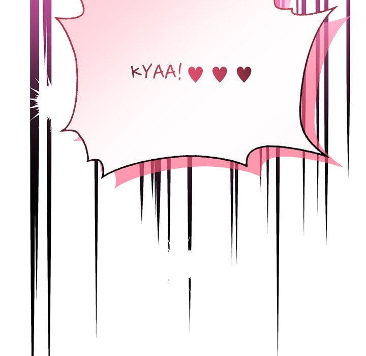 My Wife is a VTuber - Chapter 19 Page 74