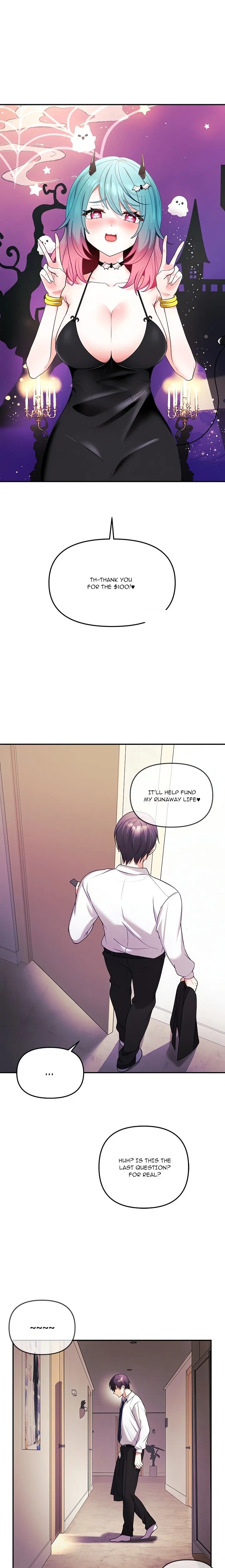 My Wife is a VTuber - Chapter 2 Page 1