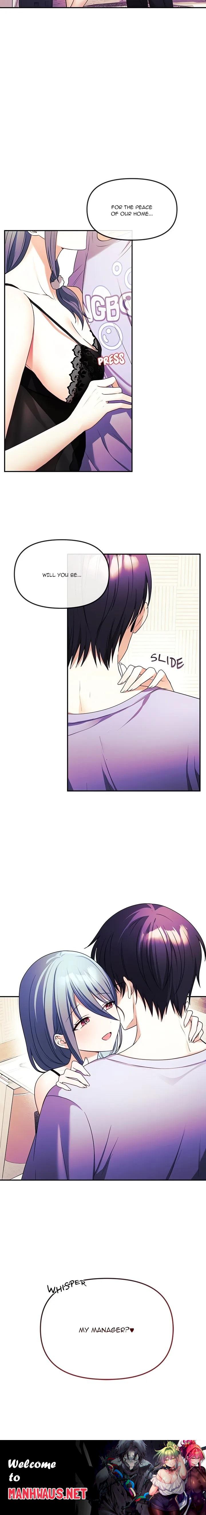 My Wife is a VTuber - Chapter 2 Page 26