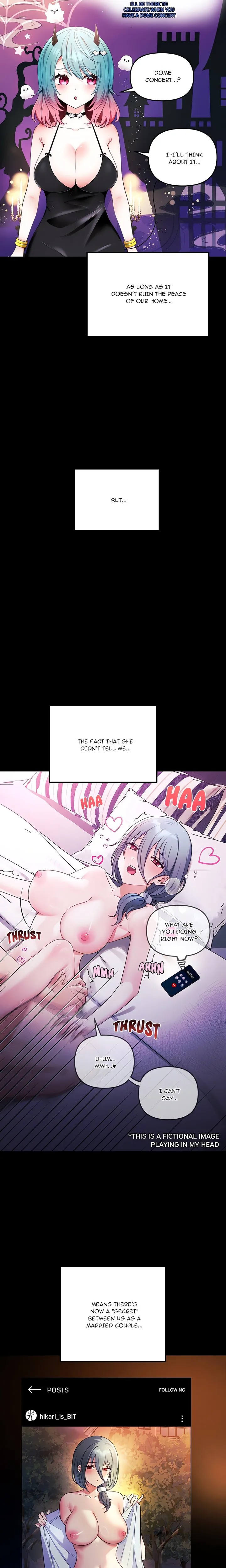 My Wife is a VTuber - Chapter 2 Page 3