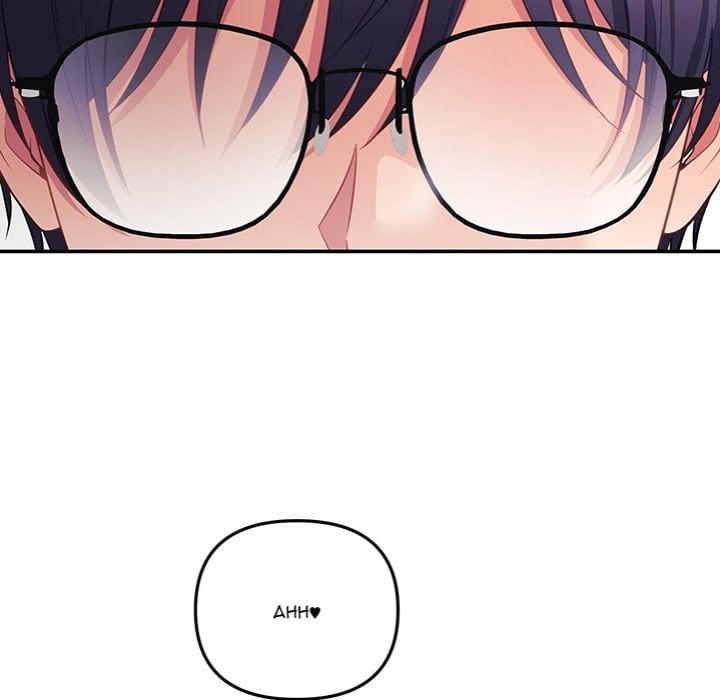 My Wife is a VTuber - Chapter 20 Page 35