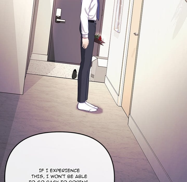 My Wife is a VTuber - Chapter 20 Page 37