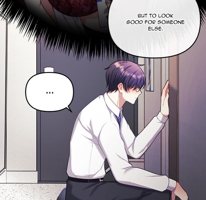 My Wife is a VTuber - Chapter 20 Page 46