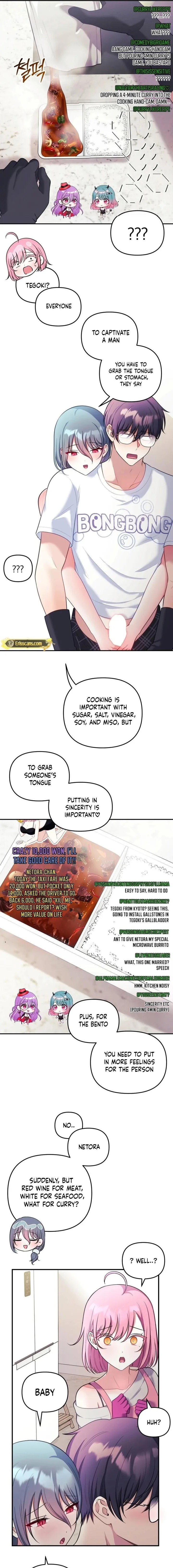 My Wife is a VTuber - Chapter 23 Page 13