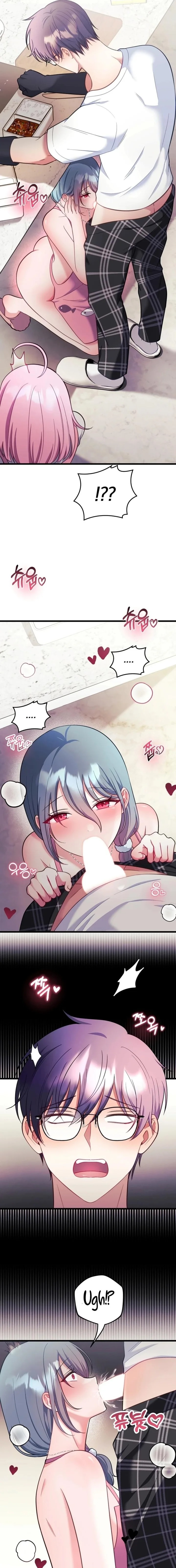 My Wife is a VTuber - Chapter 23 Page 17