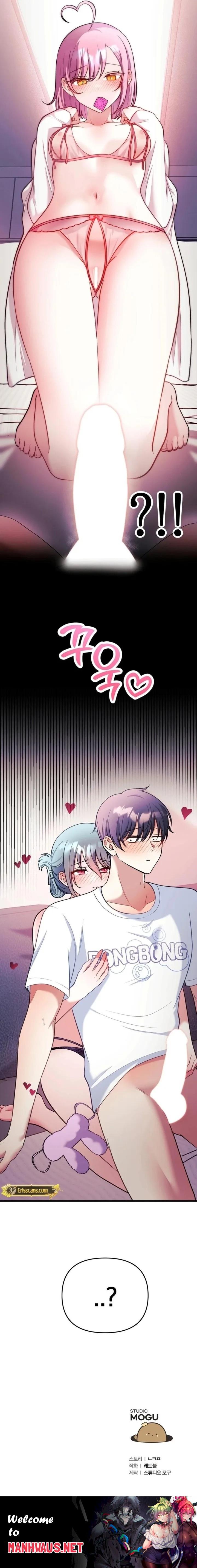 My Wife is a VTuber - Chapter 23 Page 23