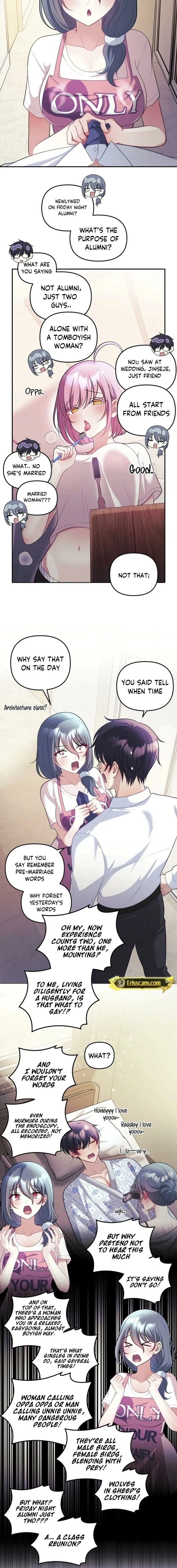 My Wife is a VTuber - Chapter 25 Page 12