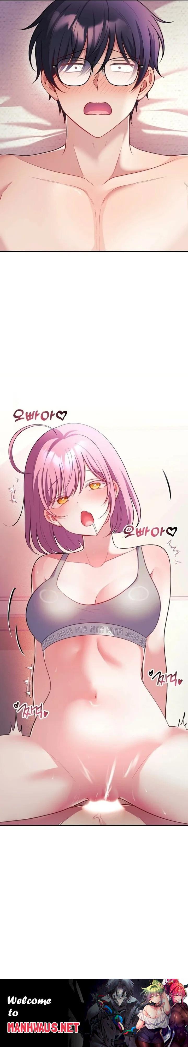 My Wife is a VTuber - Chapter 27 Page 19