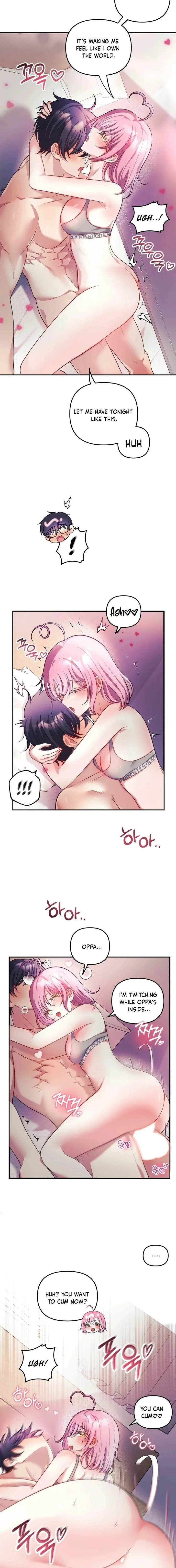 My Wife is a VTuber - Chapter 28 Page 14