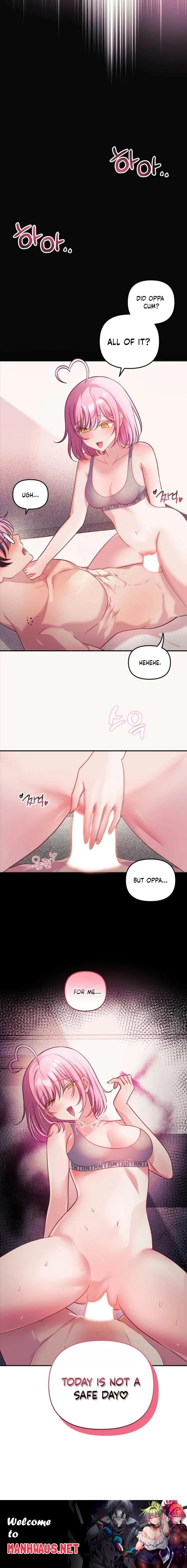 My Wife is a VTuber - Chapter 28 Page 16