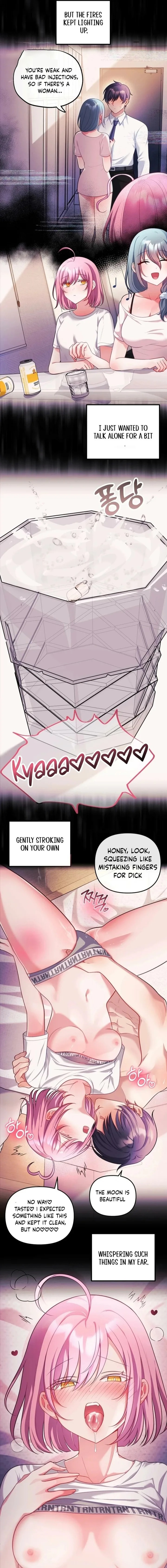 My Wife is a VTuber - Chapter 28 Page 7