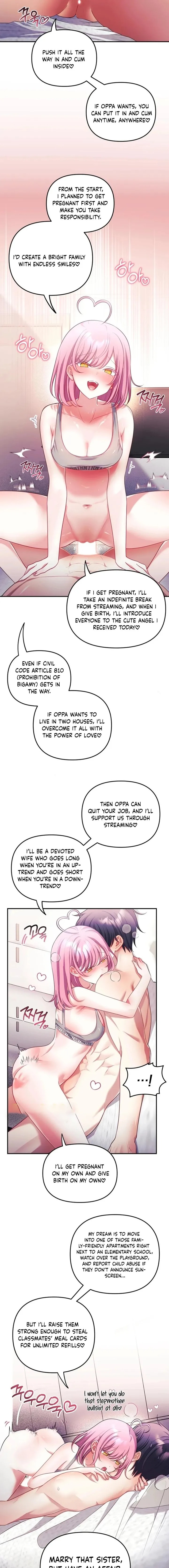 My Wife is a VTuber - Chapter 29 Page 11