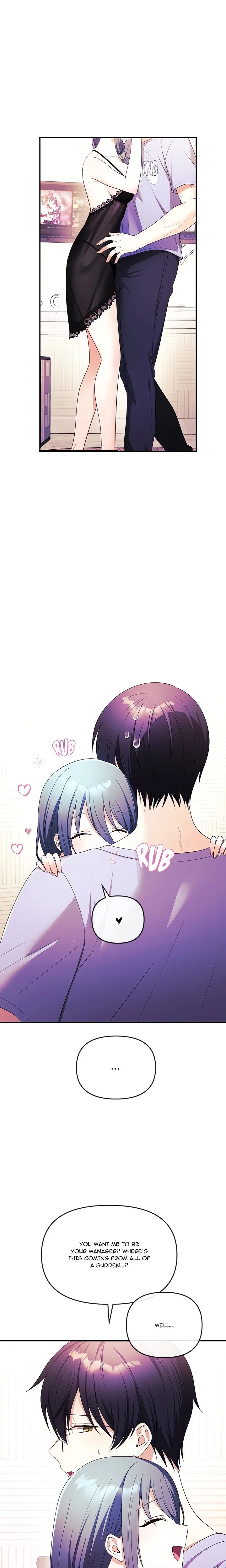 My Wife is a VTuber - Chapter 3 Page 1