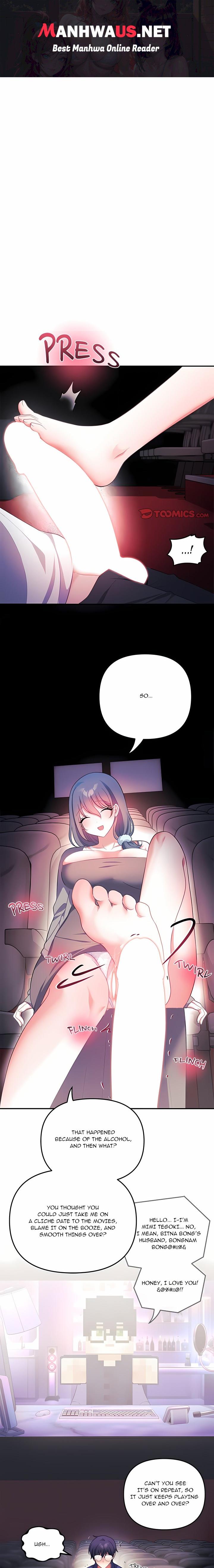 My Wife is a VTuber - Chapter 36 Page 1