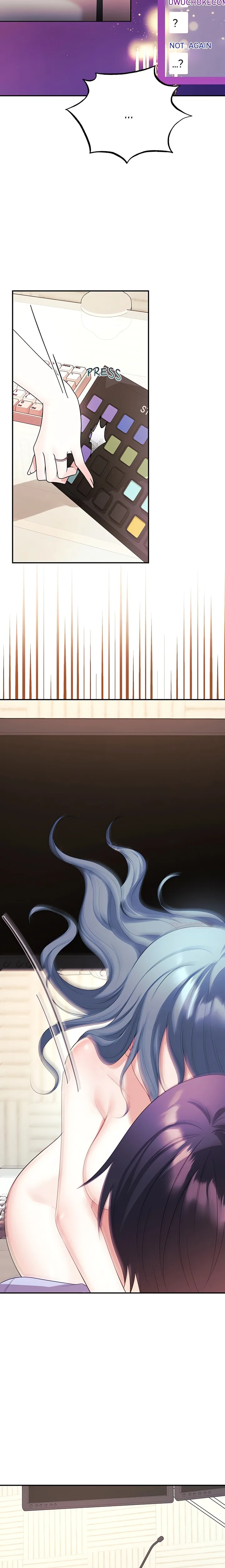 My Wife is a VTuber - Chapter 5 Page 12