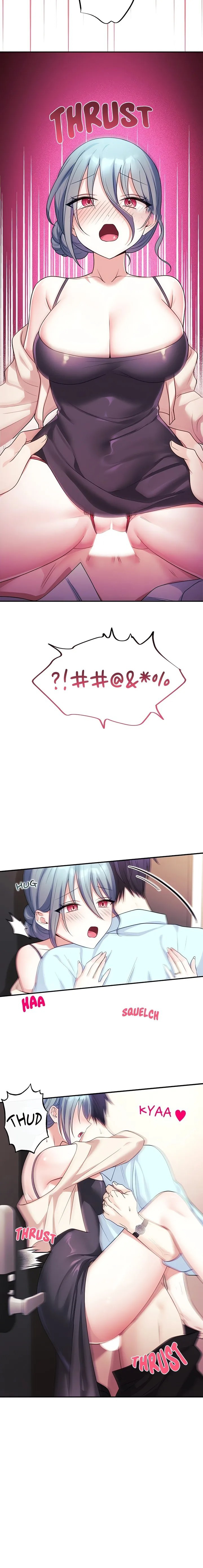 My Wife is a VTuber - Chapter 6 Page 20