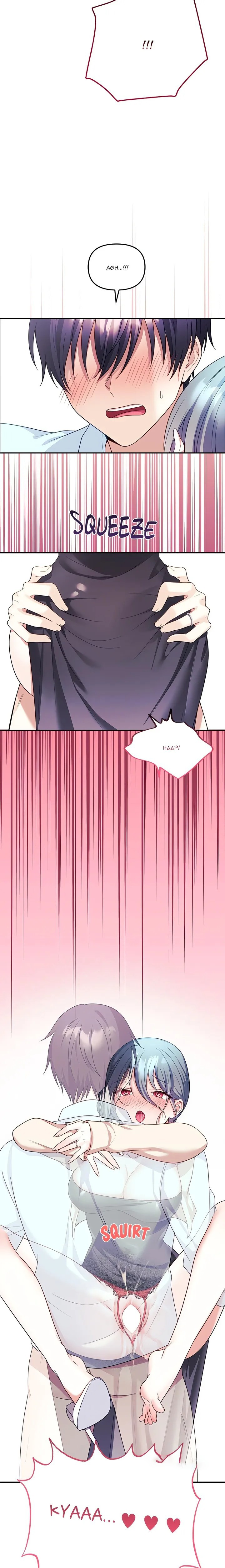 My Wife is a VTuber - Chapter 6 Page 23