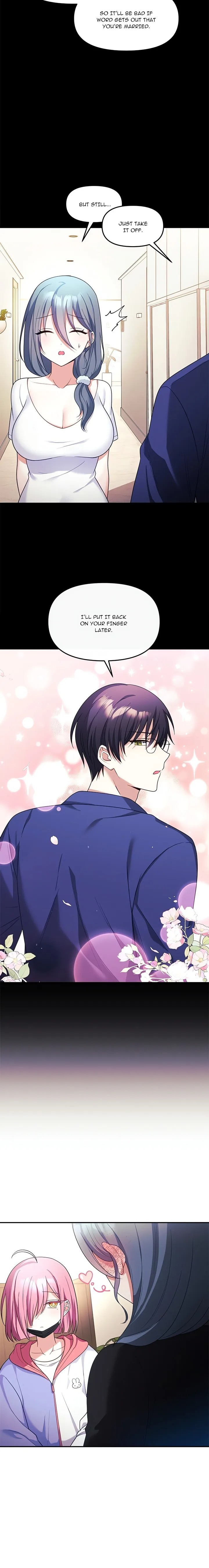 My Wife is a VTuber - Chapter 7 Page 14