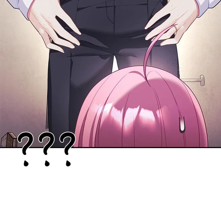 My Wife is a VTuber - Chapter 9 Page 148