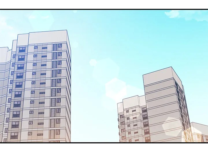 My Wife is a VTuber - Chapter 9 Page 2