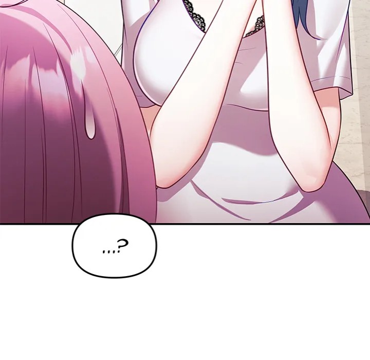 My Wife is a VTuber - Chapter 9 Page 27