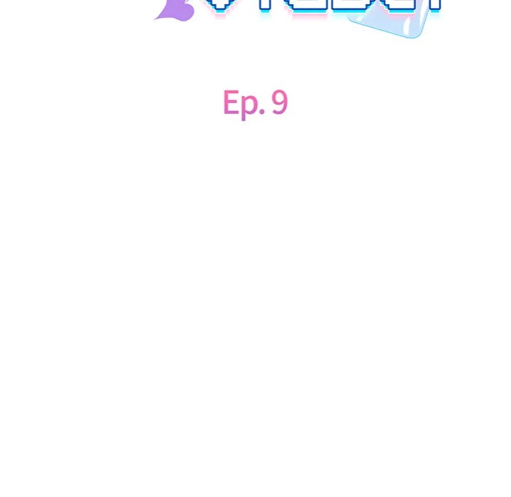 My Wife is a VTuber - Chapter 9 Page 44