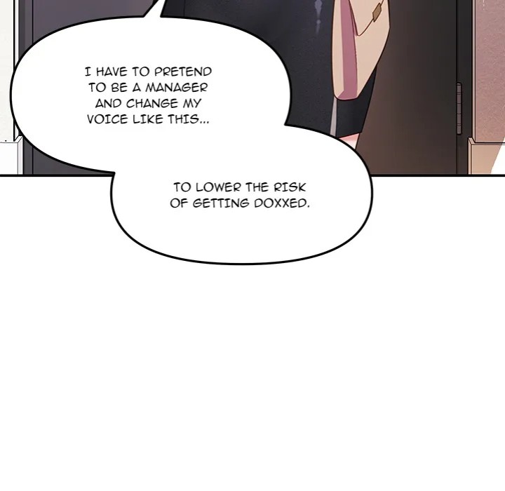 My Wife is a VTuber - Chapter 9 Page 8