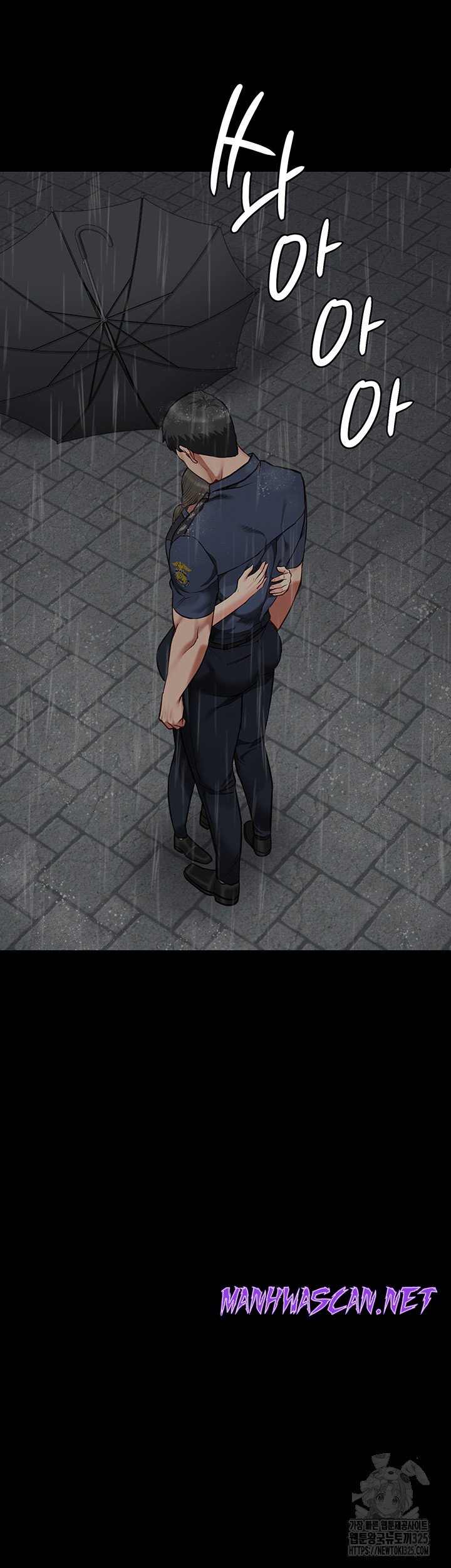 The Bear Girl Raw - Chapter 41 Page 28