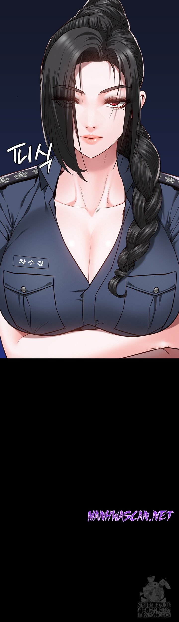 The Bear Girl Raw - Chapter 44 Page 11