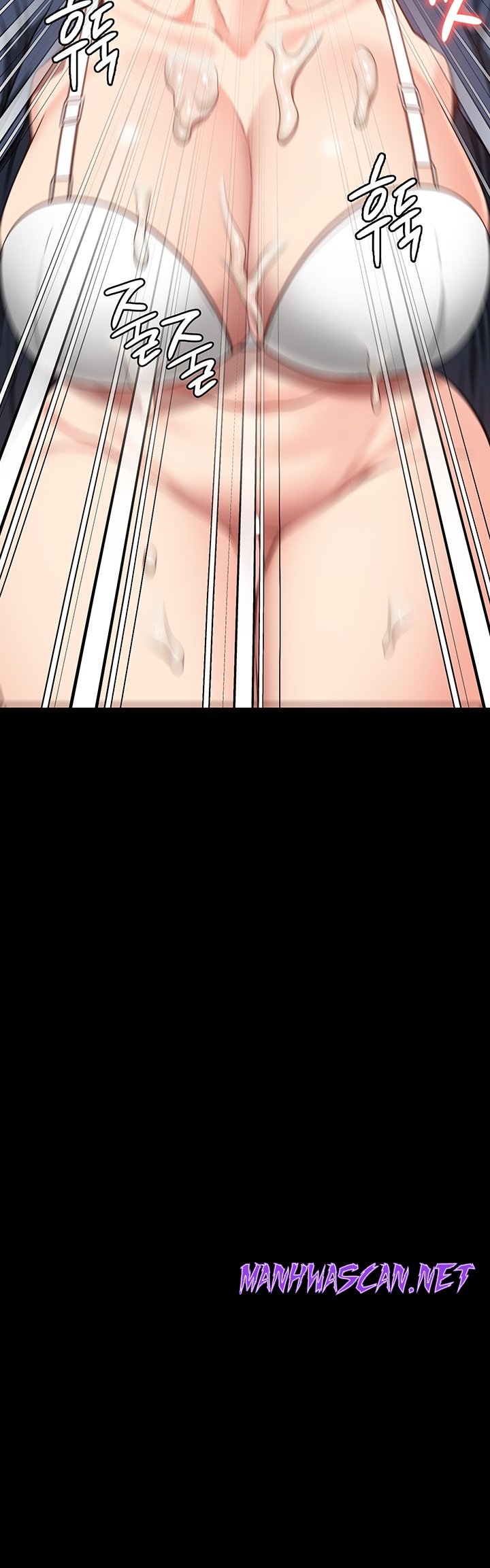 The Bear Girl Raw - Chapter 46 Page 6