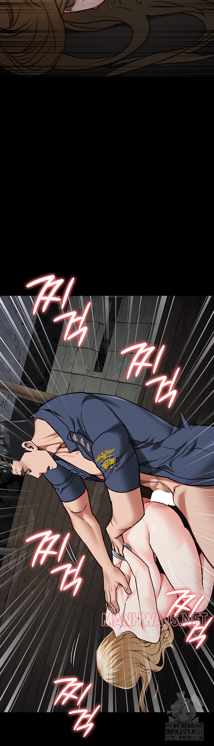 The Bear Girl Raw - Chapter 52 Page 43