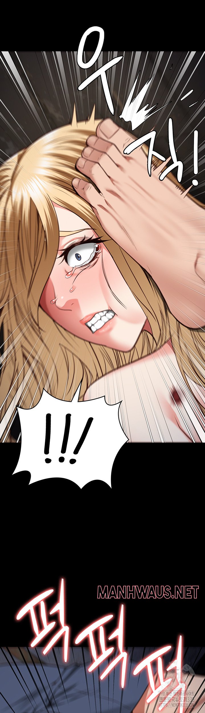 The Bear Girl Raw - Chapter 52 Page 56