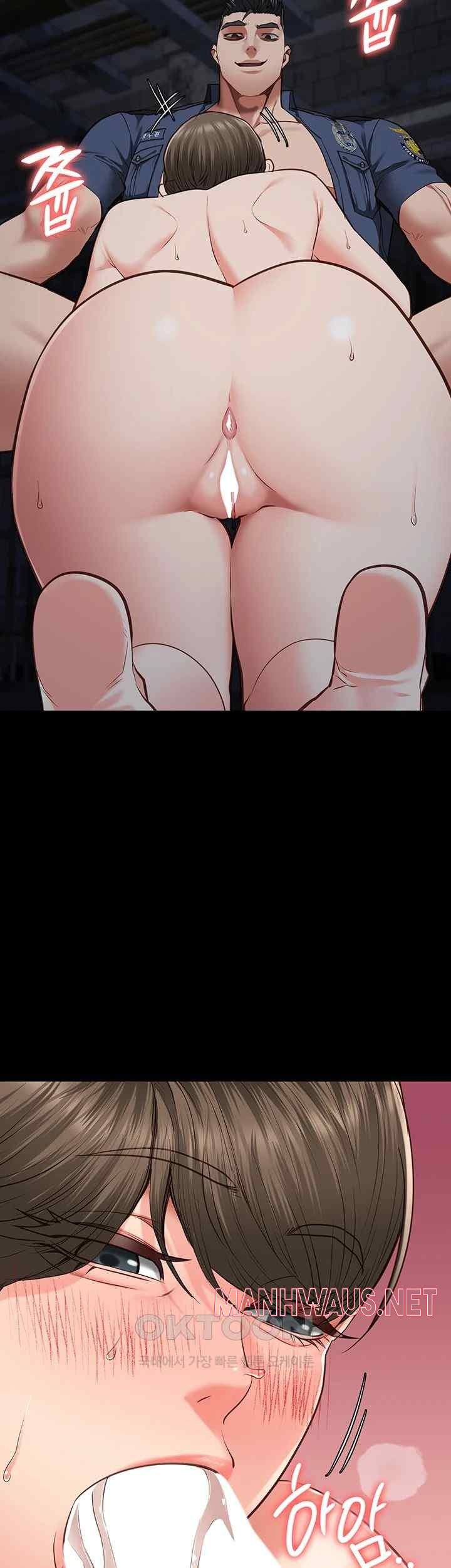 The Bear Girl Raw - Chapter 57 Page 15