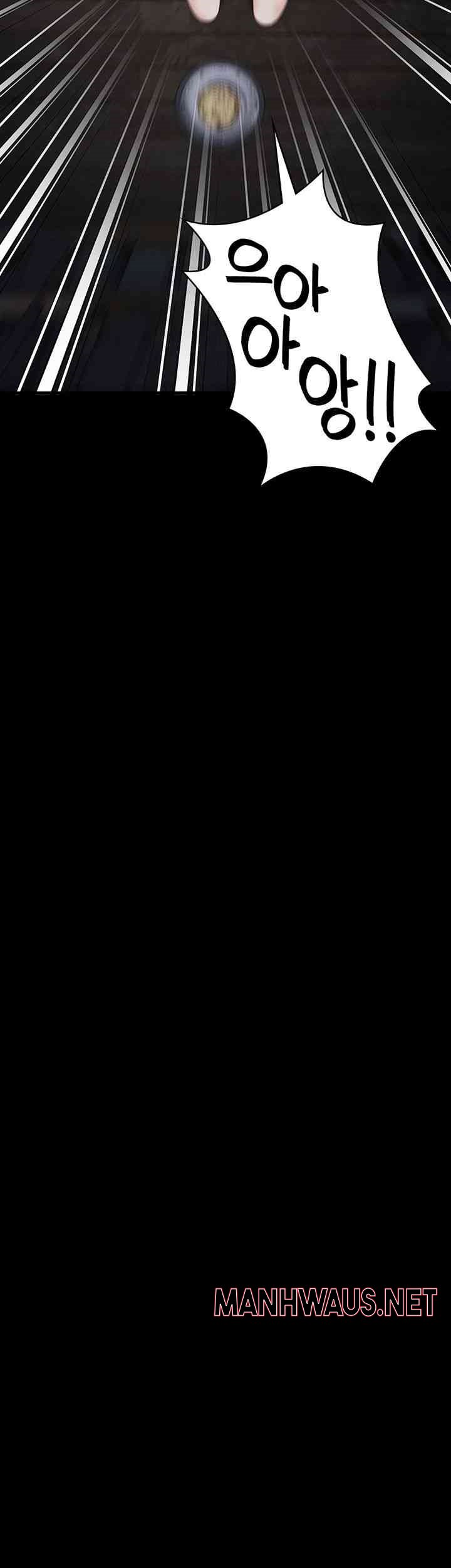 The Bear Girl Raw - Chapter 61 Page 52