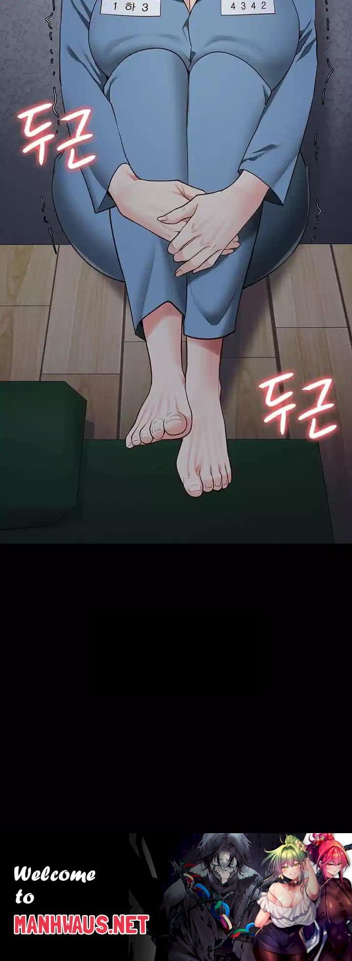 The Bear Girl Raw - Chapter 74 Page 74