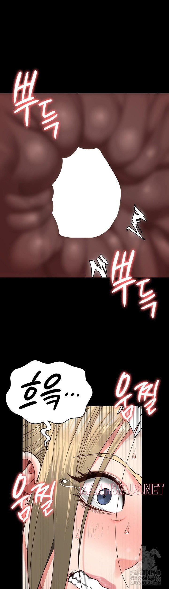 The Bear Girl Raw - Chapter 89 Page 56