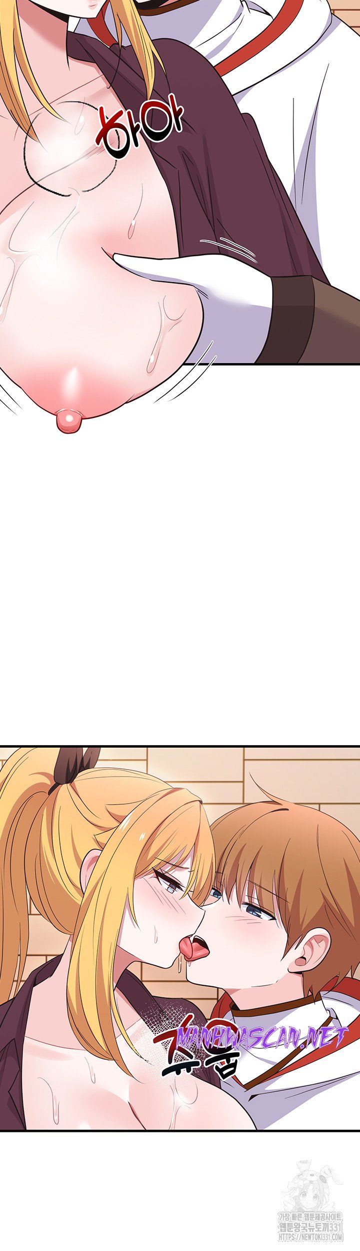 Training an Evil Young Lady Raw - Chapter 21 Page 22