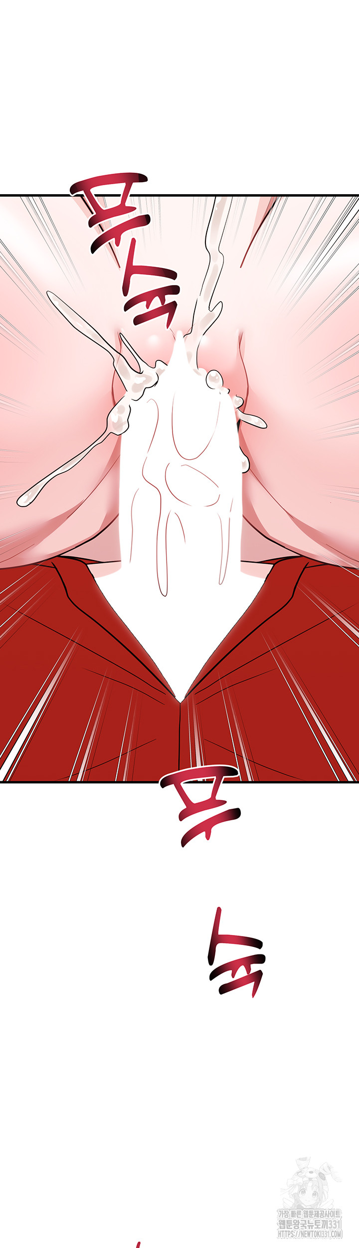 Training an Evil Young Lady Raw - Chapter 21 Page 57