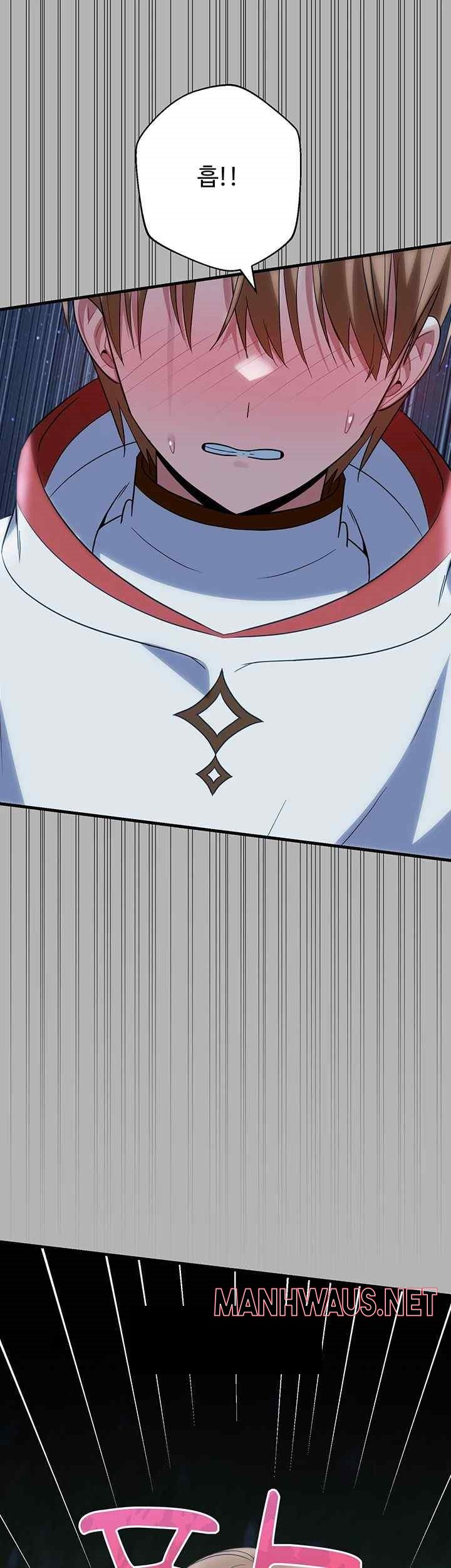 Training an Evil Young Lady Raw - Chapter 26 Page 33