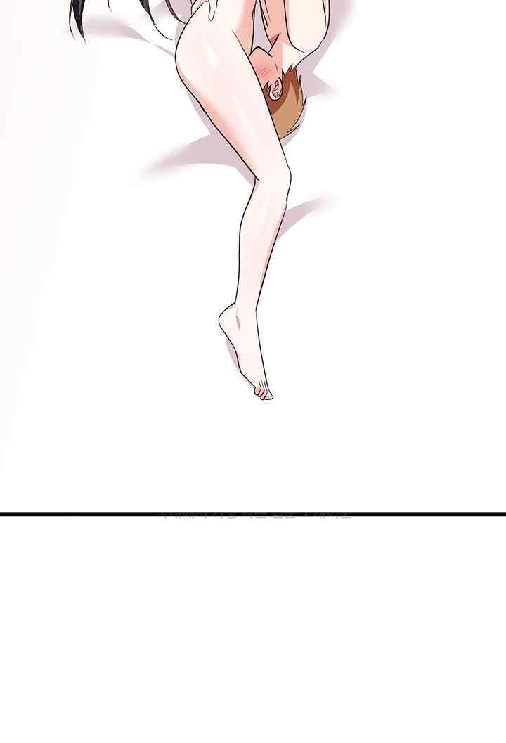 Training an Evil Young Lady Raw - Chapter 30 Page 29