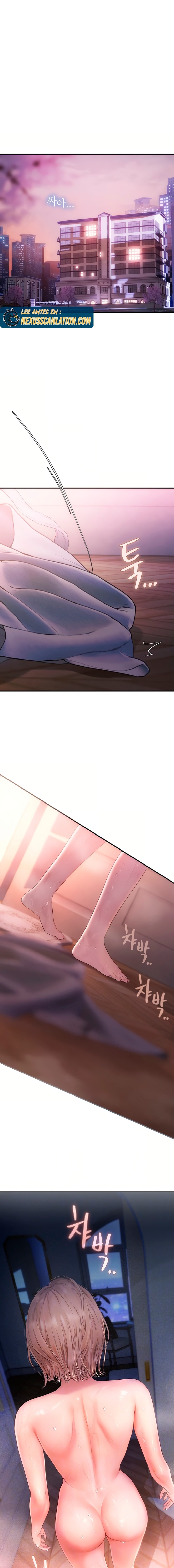 Heart-Pounding S-Matching Raw - Chapter 3 Page 4