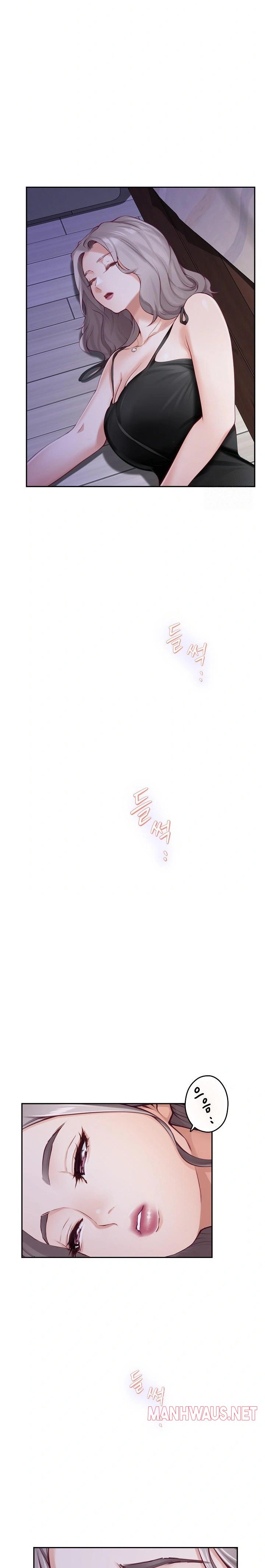 God of Pleasure Raw - Chapter 48 Page 37