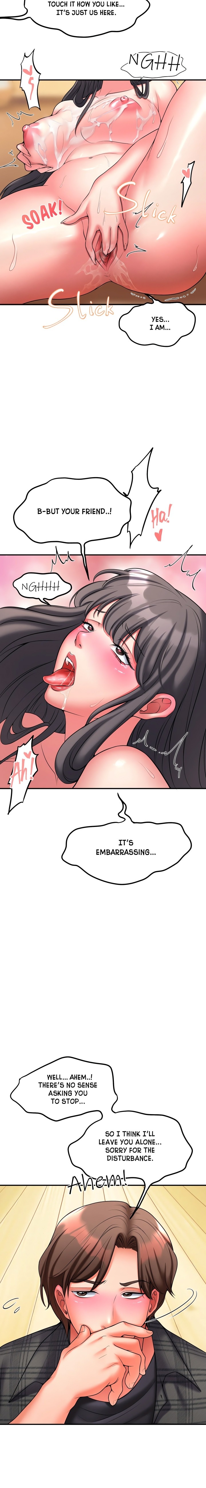 Put It Inside Me (Uncensored) - Chapter 1 Page 10