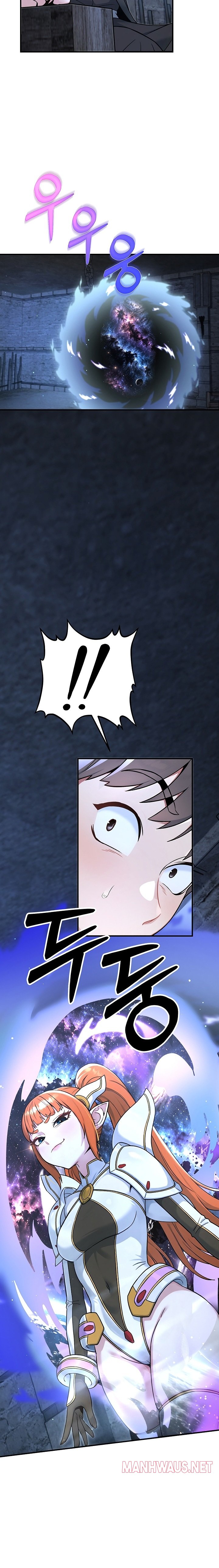 Love and Risk - Chapter 11 Page 18
