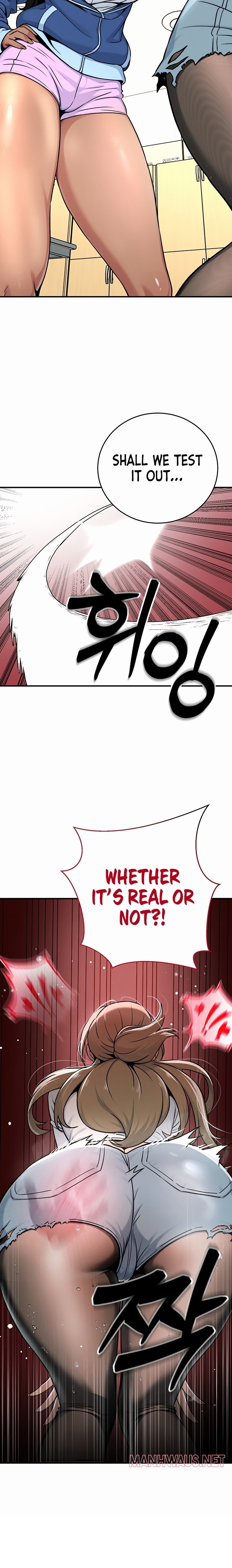 Love and Risk - Chapter 2 Page 21