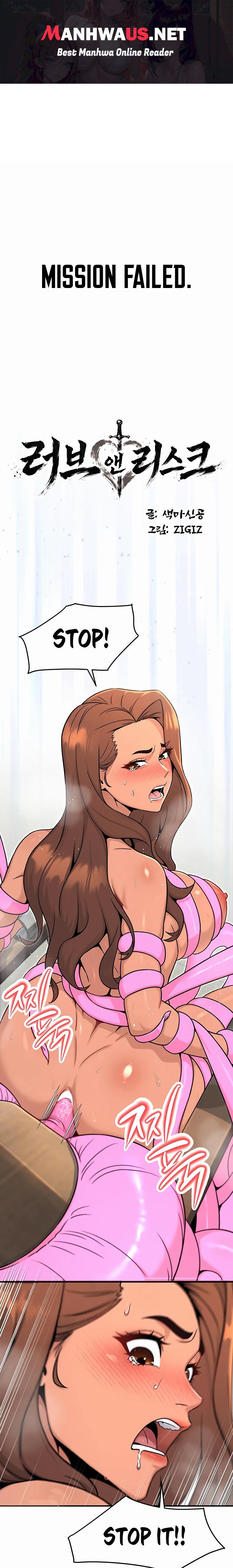 Love and Risk - Chapter 8 Page 1