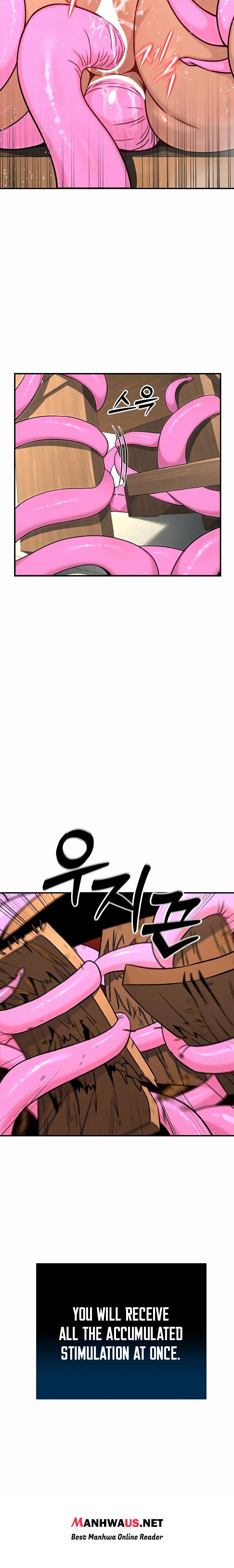 Love and Risk - Chapter 8 Page 3